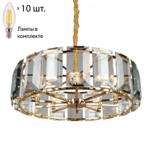 Люстра подвесная с лампочками Omnilux OML-81503-10+Lamps