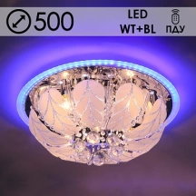 5855/500 CR LED WT+BL ПДУ люстра