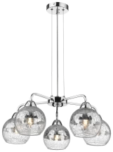 Люстра подвесная в наборе с 5 Led лампами. Комплект от Lustrof №372310-708007