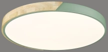 Потолочный светильник с пультом ДУ Velante 445-467-01