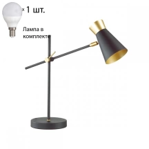 Настольная лампа с лампочкой Lumion Liam 3790/1T+Lamps E14 P45