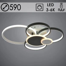 20452/6 S WT+BK LED (124W)(3000-6000К) ПДУ люстра