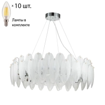 Подвесная люстра с лампочками Favourite Beluta 3018-10P+Lamps E14 Свеча