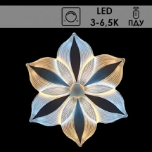 55470/3+3 LED WT RC (3000-6500К) (72W) люстра