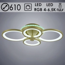 8832/4 MGD LED RGB ПДУ (108W)(4000-6500K) люстра