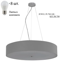 Потолочная люстра с лампочками CRYSTAL LUX Jewel PL700 Gr+Lamps