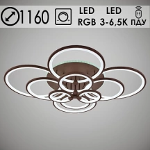 8832/10 COF LED RGB ПДУ (377W)(3000-6500К) люстра