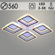 55590/4+4 LED WT RC (3000-5000К) (240W) люстра