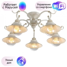 Люстра потолочная Arte Lamp 7 с поддержкой Маруся A4577PL-5WG-М
