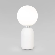 Настольная лампа Bubble Eurosvet 01197/1 белый