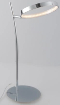 H89008B/1T CH (1/5) Настольная лампа