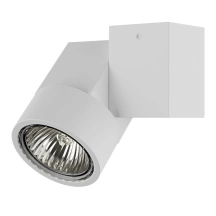 Потолочный светильник Lightstar Illumo XI Bianco 051026