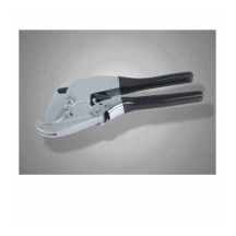 Ножницы для резки PP-R-труб 16-40 мм FRAP