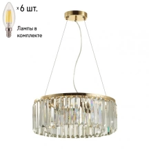Подвесная люстра с лампочками Odeon Light Vassa 4987/6+Lamps E14 Свеча