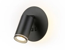Настенный светодиодный светильник с выключателем Ambrella light WALLERS FW2463