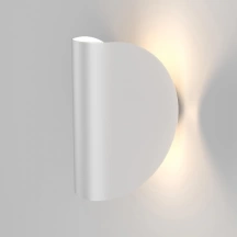 Уличный настенный светильник Taco Elektrostandard 1632 TECHNO LED белый (a052619)