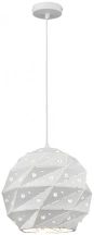 Подвесной светильник со светодиодной лампочкой E27, комплект от Lustrof. №151522-623642