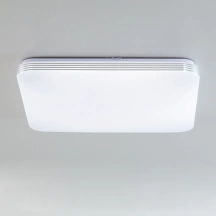 Потолочный светодиодный светильник с пультом ДУ (инфракрасный) и RGB подсветкой Citilux Симпла CL714K680G