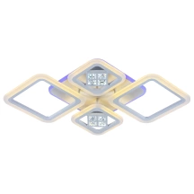 Светодиодная потолочная люстра с пультом ДУ и диммером Profit Light 18024/2+2 WHT