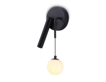 Настенный светодиодный светильник Ambrella light COMFORT FL66385
