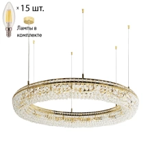 Подвесная люстра с лампочками Favourite Monilibus 4015-15P+Lamps E14 Свеча