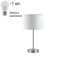 Настольная лампа с лампочкой Lumion Nikki 3745/1T+Lamps E27 P45