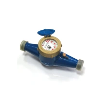 Счетчик для воды СВК-25 Г антимагнитный (монт.длина 260 мм) (GERRIDA)