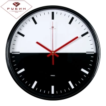 2940-004 "Черное и белое" (Рубин)часы настенные