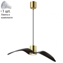 Подвесной светильник со светодиодными лампочками, комплект от Lustrof. №304115-622791