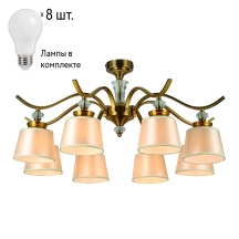 Люстра с лампочками F-Promo Unitas 2853-8P+Lamps