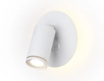 Настенный светодиодный светильник с выключателем Ambrella light WALLERS FW2462
