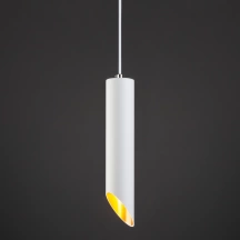 Подвесной светильник Eurosvet 7011 MR16 WH/GD белый/золото (a055552)