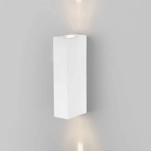 Уличный светодиодный светильник Elektrostandard Blaze LED IP54 35136/W белый (a057049)