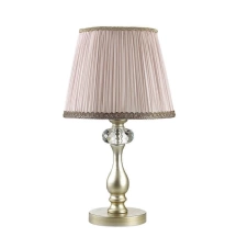 Настольная лампа со светодиодной лампочкой E14, комплект от Lustrof. №68782-626951