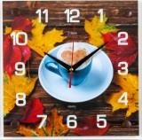 2525-104  "Кофе и осень" часы настенные