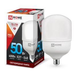 Лампа LED-HP-PRO 50Вт Е27 с адаптером E40 4000K IN HOME
