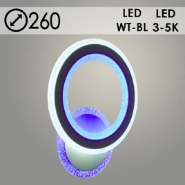 55616/1 LED 78W  WHITE+BLUE (3000-5000) ПДУ бра