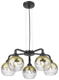 Люстра подвесная в наборе с 5 Led лампами. Комплект от Lustrof №372308-708006