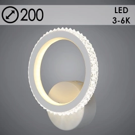 77072/1 w WH LED (20W)(3000-6000) бра
