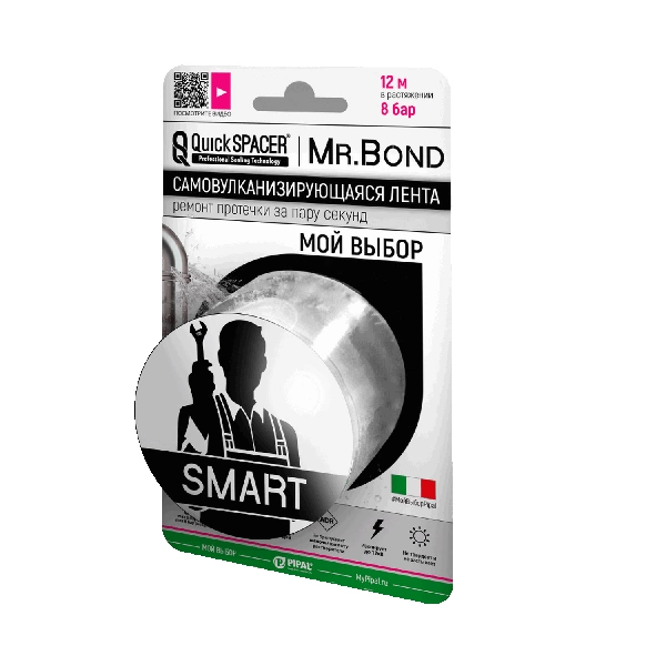 Лента силиконовая самосклеивающаяся 50мм*3м*0,5мм QuickSPACER Mr.Bond SMART XL белая фото 1