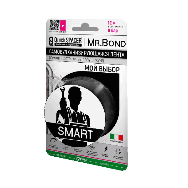 Лента силиконовая самосклеивающаяся 25.4мм*3м*0,5мм QuickSPACER Mr.Bond Smart черная фото 1