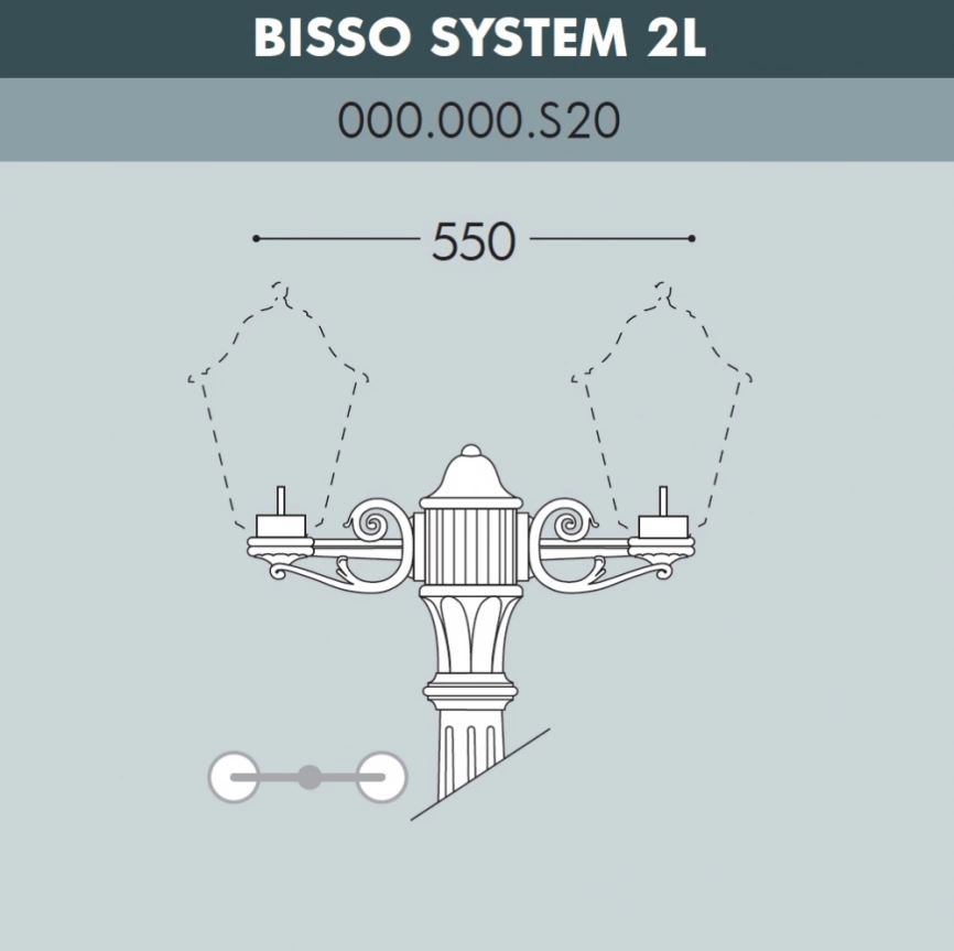 Консоль для паркового фонаря Fumagalli BISSO SYS 2L 000.000.S20.A0 фото 1