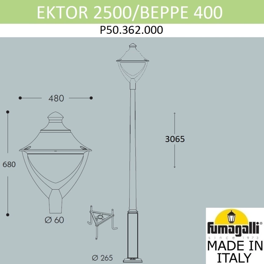 Парковый фонарь Fumagalli EKTOR 2500/BEPPE P50.362.000.LXH27 фото 2