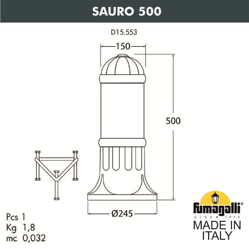 Садовый светильник-столбик Fumagalli SAURO 500 D15.553.000.BXF1R.FC1 фото 2