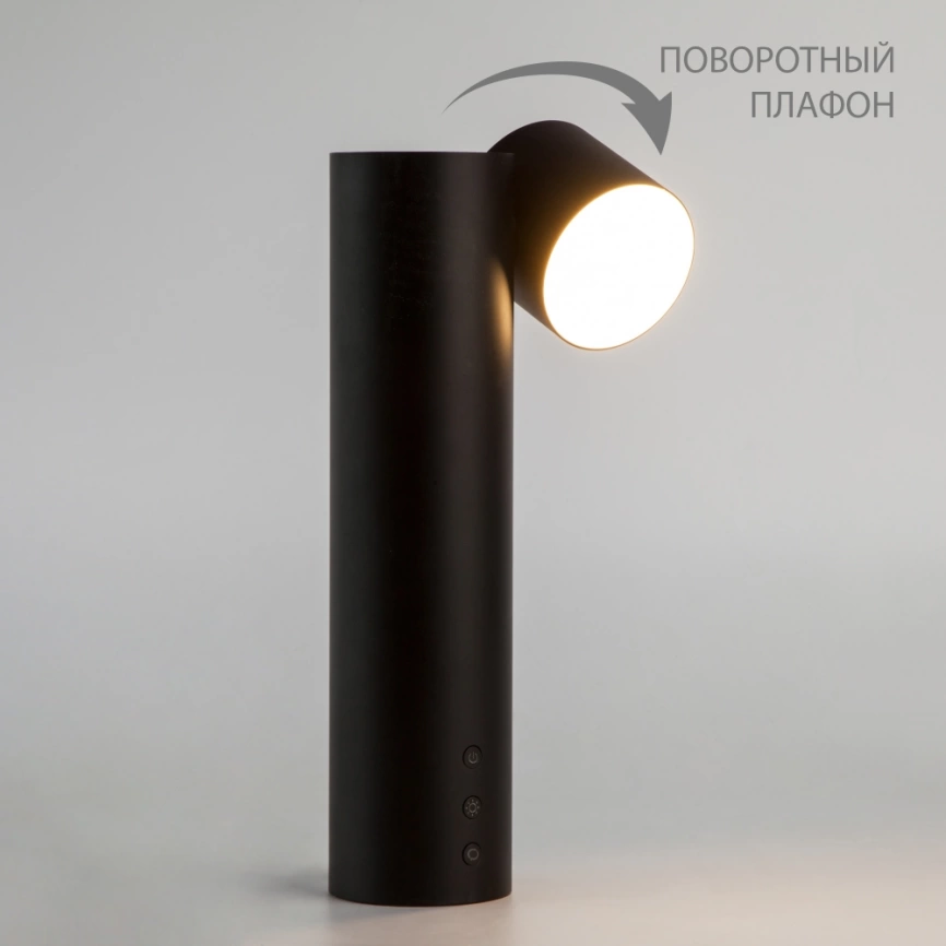 Светодиодная настольная лампа Premier Eurosvet 80425/1 черный (a052348) фото 2