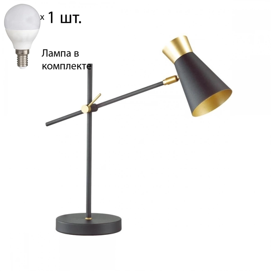 Настольная лампа с лампочкой Lumion Liam 3790/1T+Lamps E14 P45 фото 1