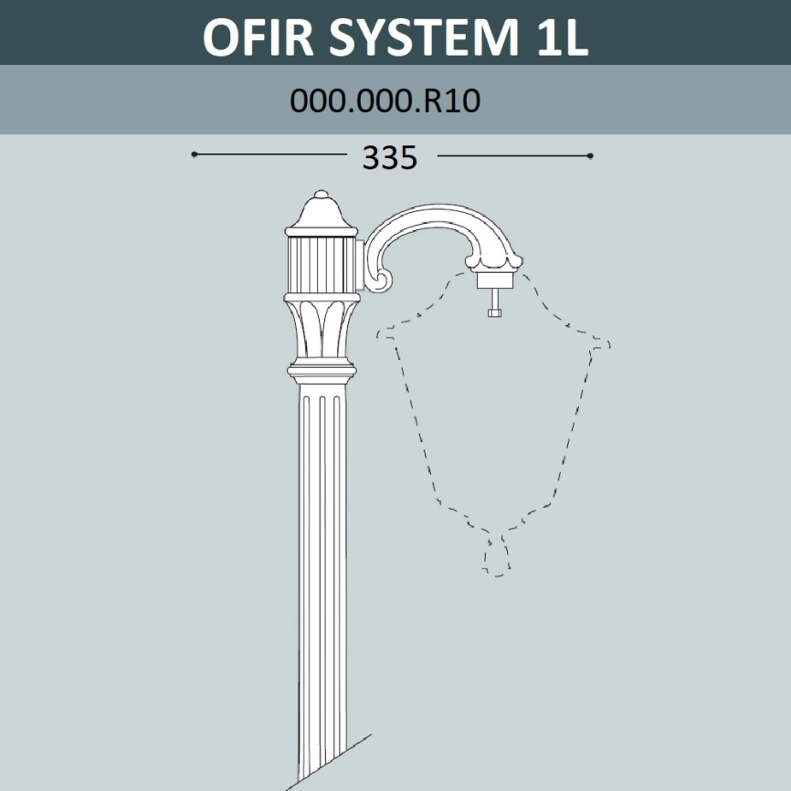 Консоль для паркового фонаря Fumagalli OFIR SYS 1L 000.000.R10.A0 фото 1