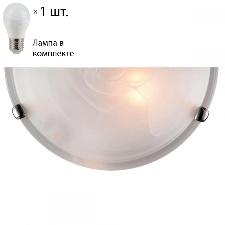 Настенный светильник Sonex Dun с лампочкой 053 хром+Lamps E27 P45 фото 1