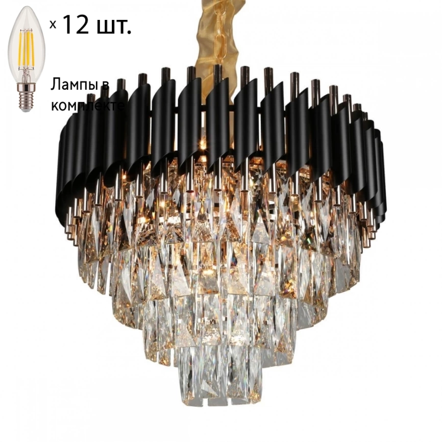 Люстра подвесная с лампочками Omnilux OML-81803-12+Lamps фото 1