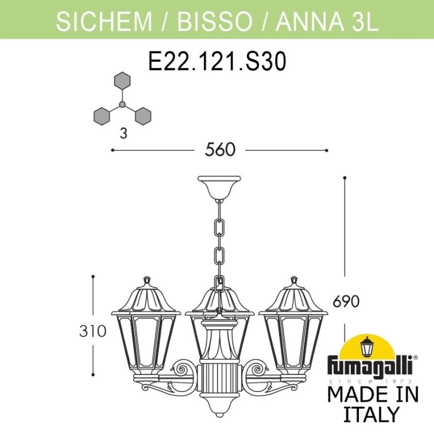 E22.120.S30.WXF1R Светильник уличный подвесной FUMAGALLI SICHEM/ANNA 3L фото 2